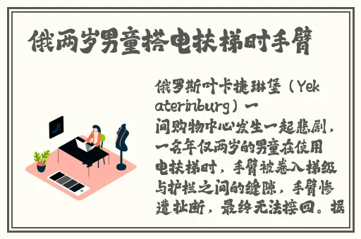 机甲战队十大最强机甲